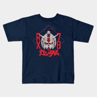 RX-78 Kids T-Shirt